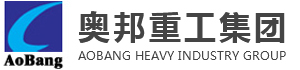 沈阳立德机械制造有限公司